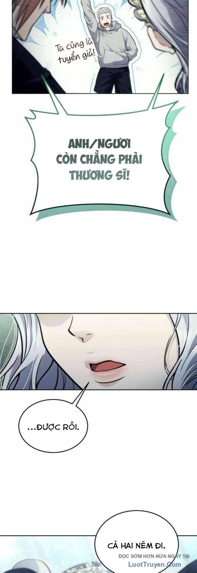 Urek Mazino Chapter 34 - 77