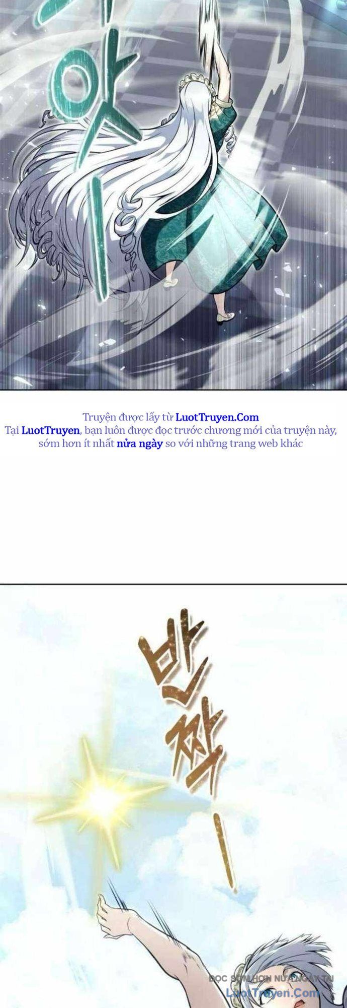 Urek Mazino Chapter 34 - 83