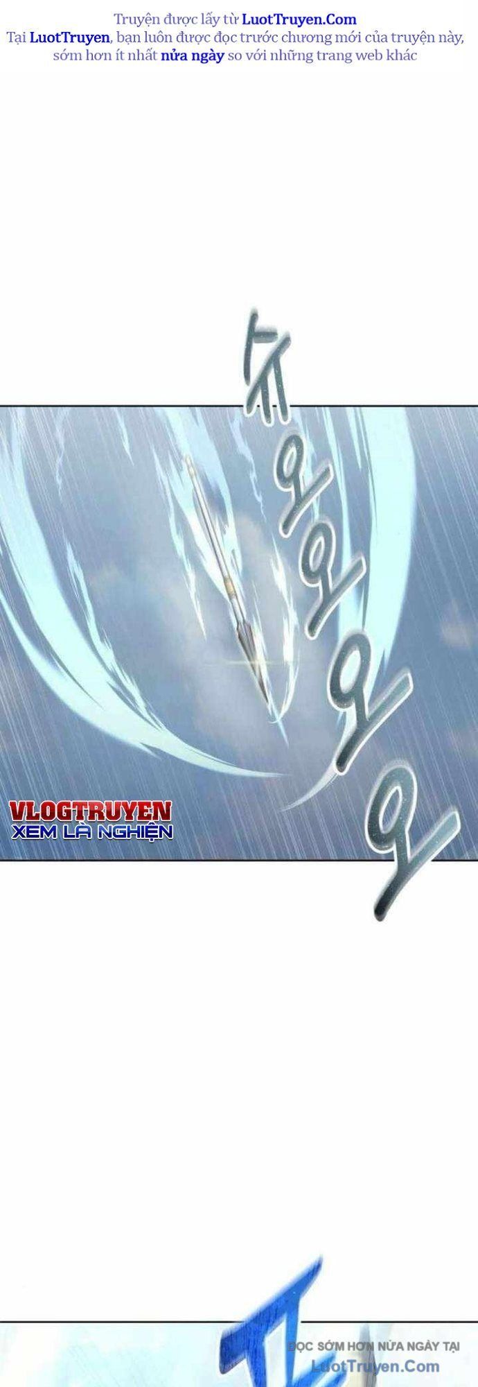 Urek Mazino Chapter 34 - 85