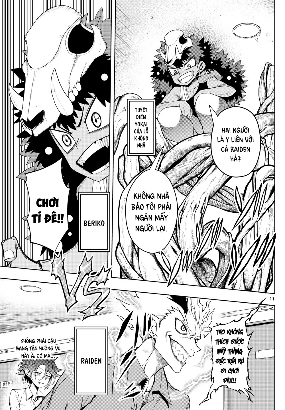 Tatari Chapter 27 - 9