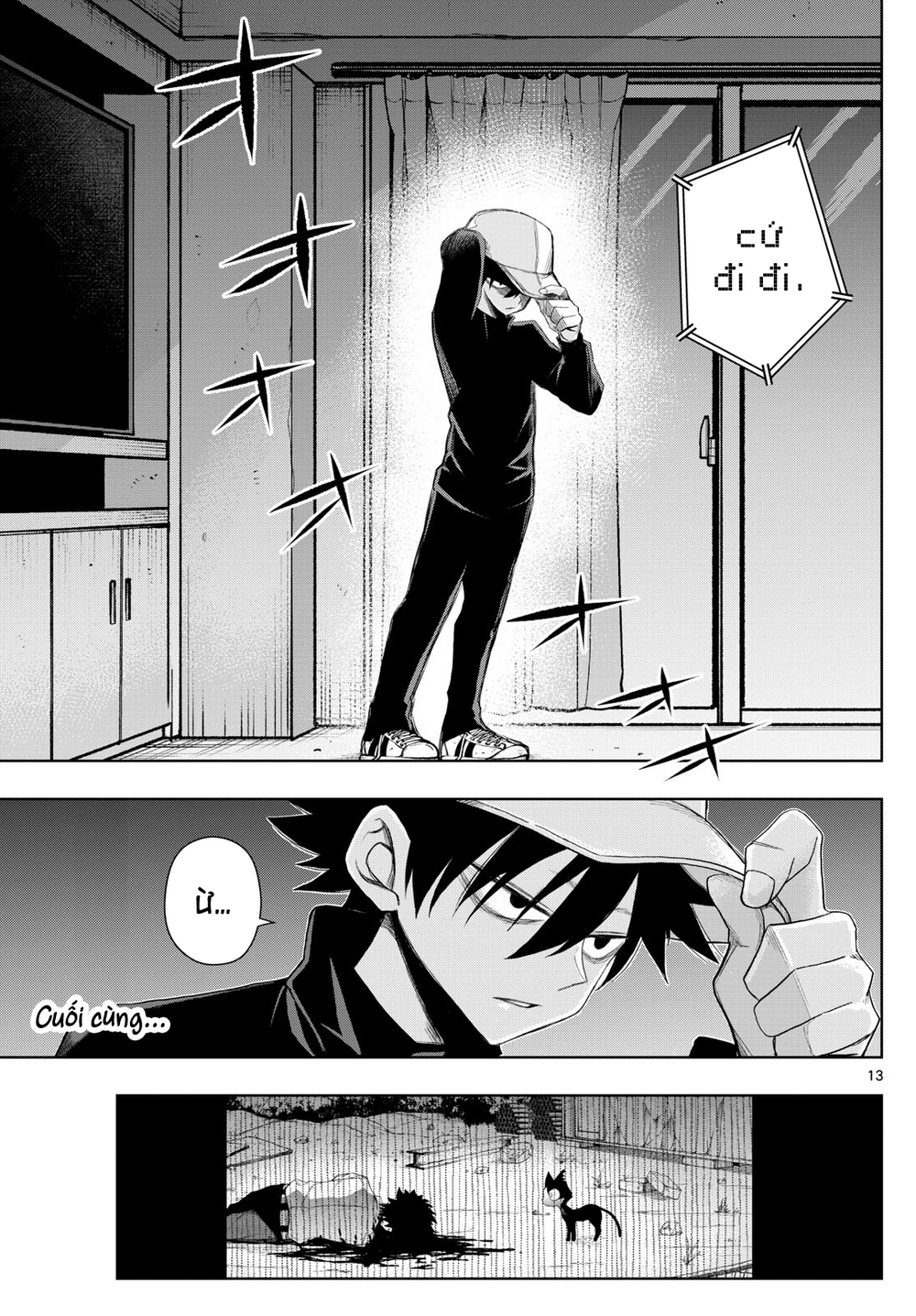 Tatari Chapter 27 - 11