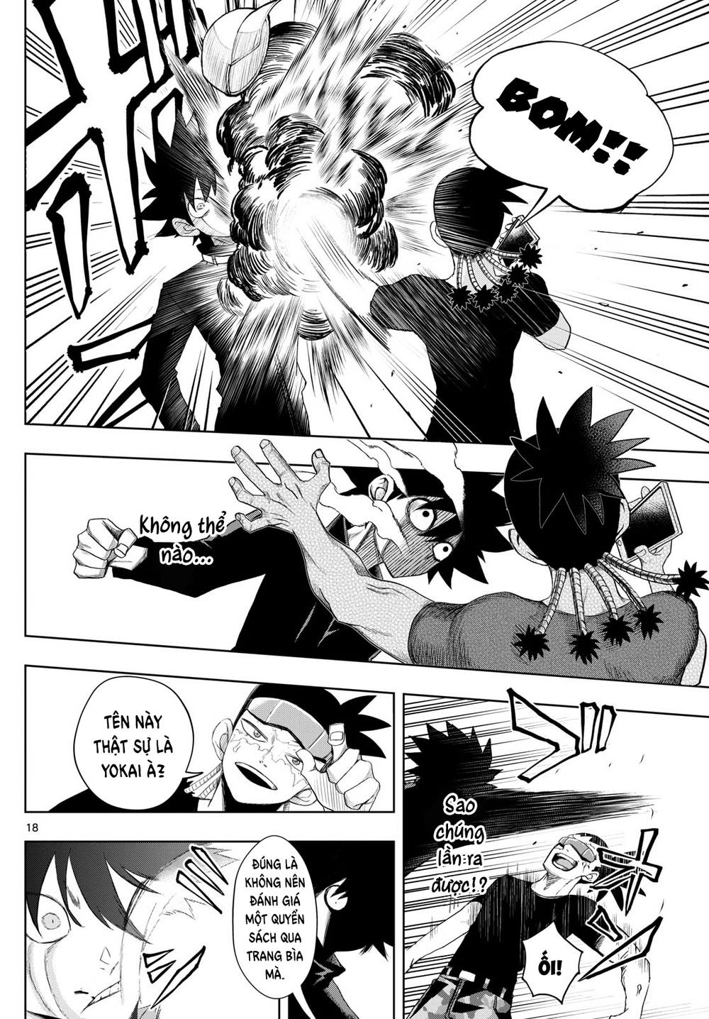 Tatari Chapter 27 - 16