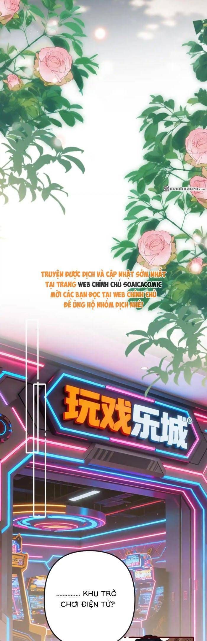 Nụ Hôn Vượt Ranh Giới Chapter 43 - 12