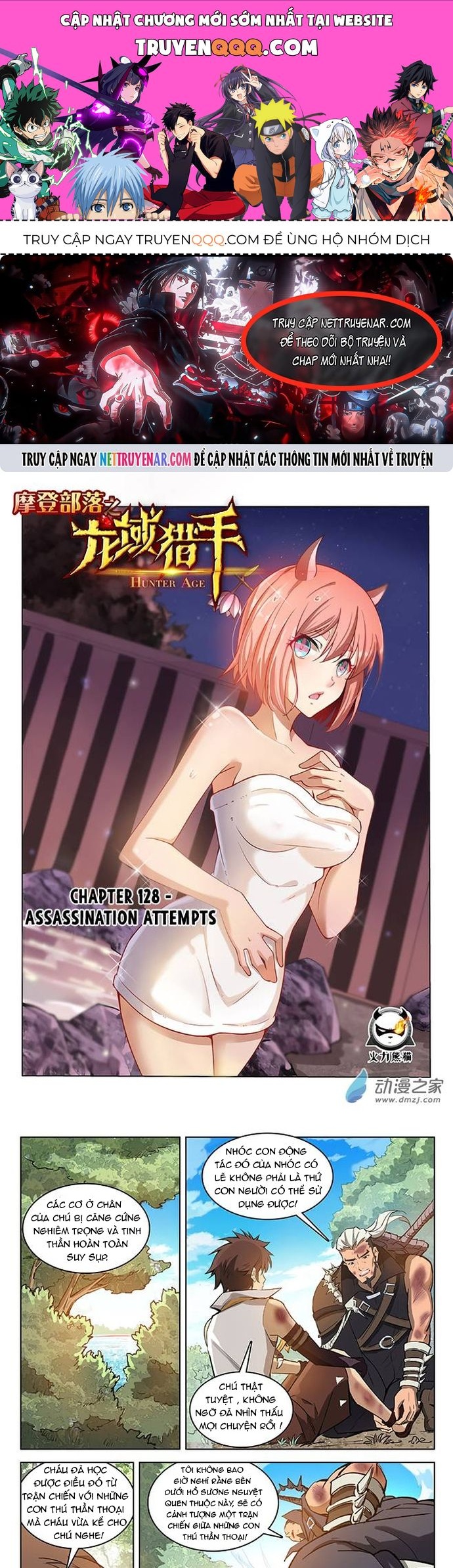 Kỷ Nguyên Thợ Săn Chapter 128 - 1