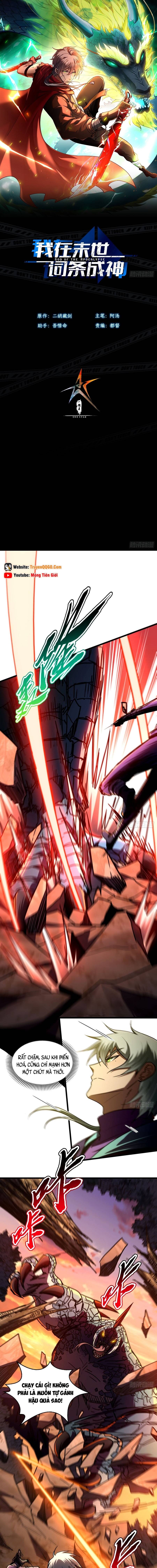 Ta Bắt Đầu Thành Thần Tại Tận Thế Chapter 50 - 2