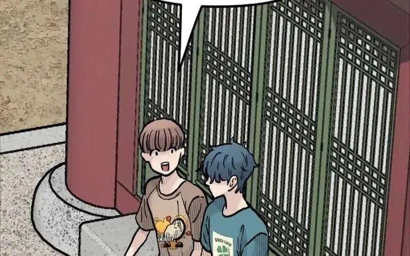 Sự Im Lặng Của Học Sinh Chuyển Trường Chapter 25 - 121