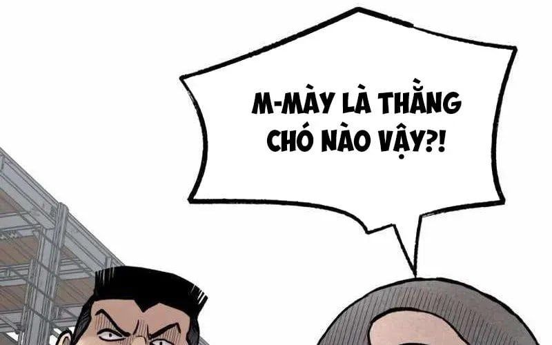 Sự Im Lặng Của Học Sinh Chuyển Trường Chapter 25 - 236