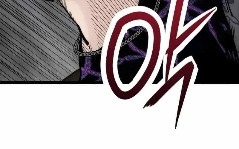 Sự Im Lặng Của Học Sinh Chuyển Trường Chapter 25 - 246