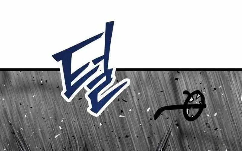 Sự Im Lặng Của Học Sinh Chuyển Trường Chapter 25 - 248