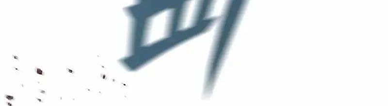 Sự Im Lặng Của Học Sinh Chuyển Trường Chapter 25 - 339