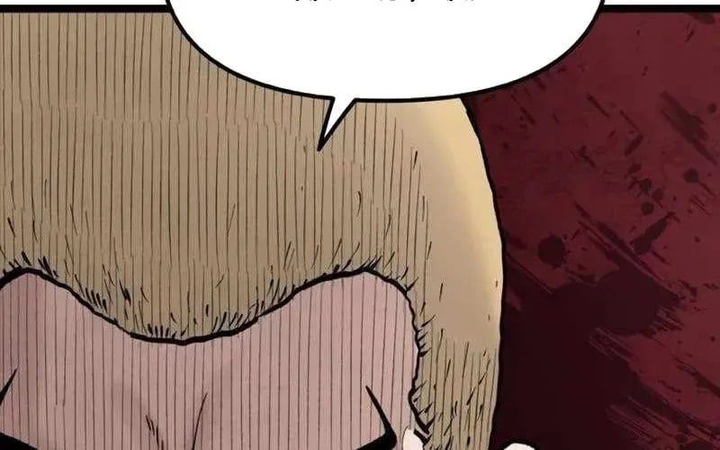 Sự Im Lặng Của Học Sinh Chuyển Trường Chapter 25 - 64