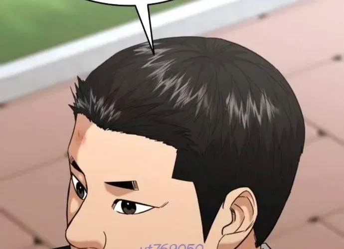 Minh Vương Chapter 48 - 11