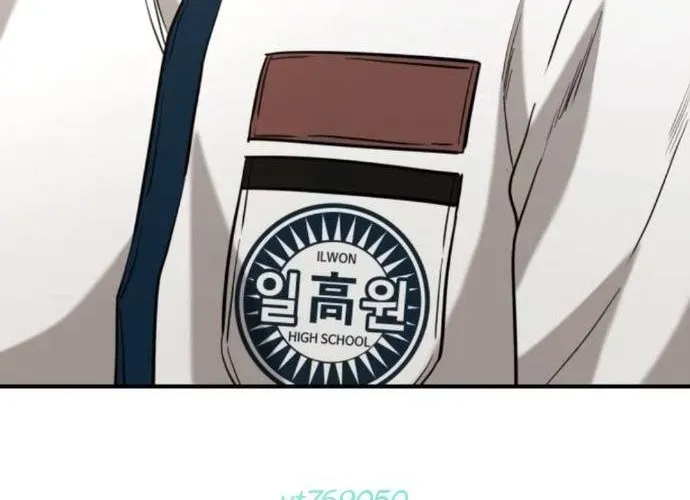 Minh Vương Chapter 48 - 147