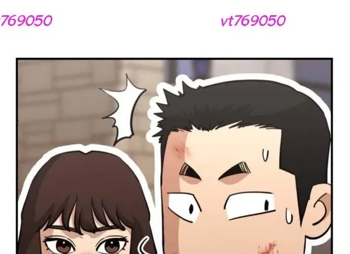 Minh Vương Chapter 48 - 22