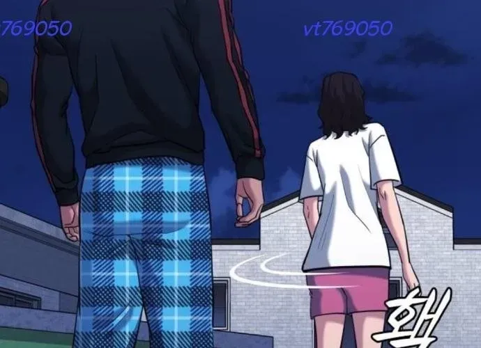 Minh Vương Chapter 48 - 266