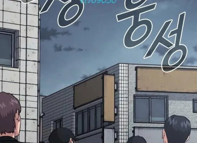 Minh Vương Chapter 48 - 288