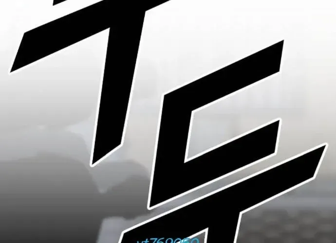 Minh Vương Chapter 48 - 299