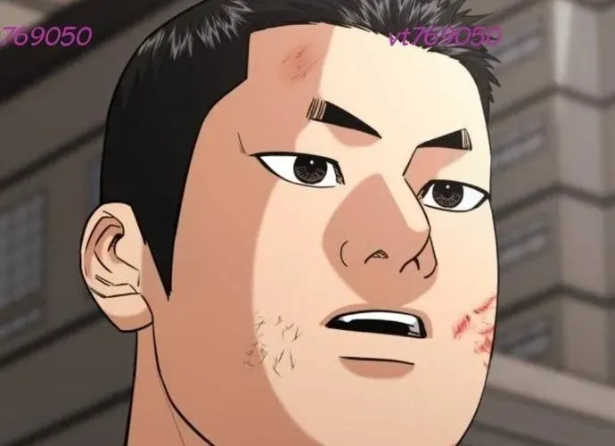 Minh Vương Chapter 48 - 46