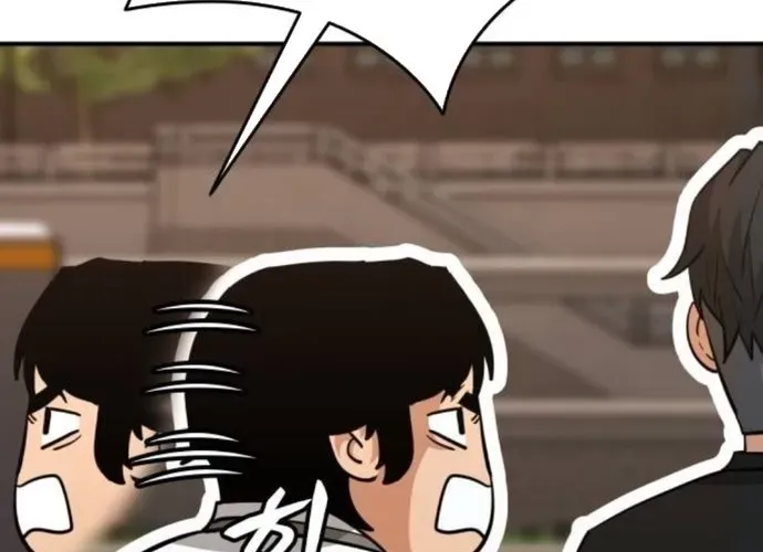 Minh Vương Chapter 48 - 82