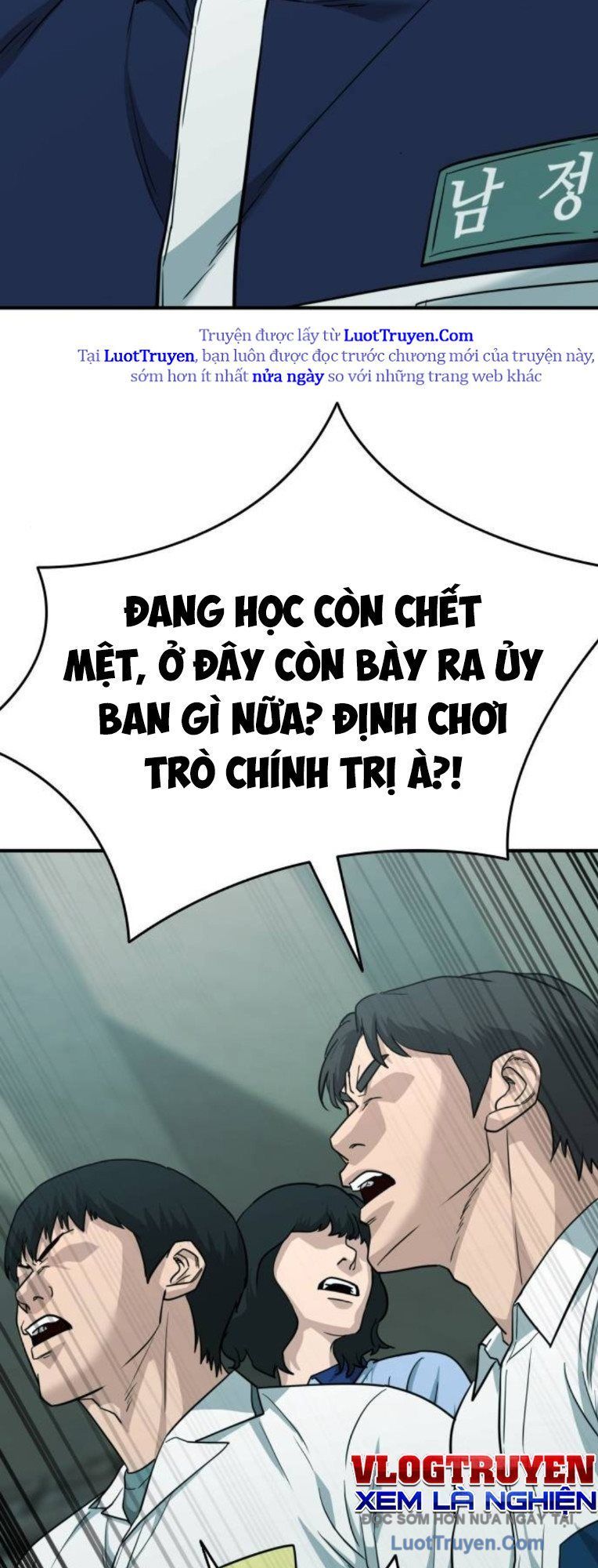 Minh Vương Chapter 50 - 103