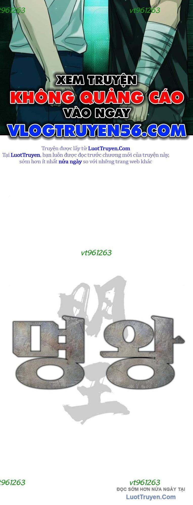 Minh Vương Chapter 50 - 117