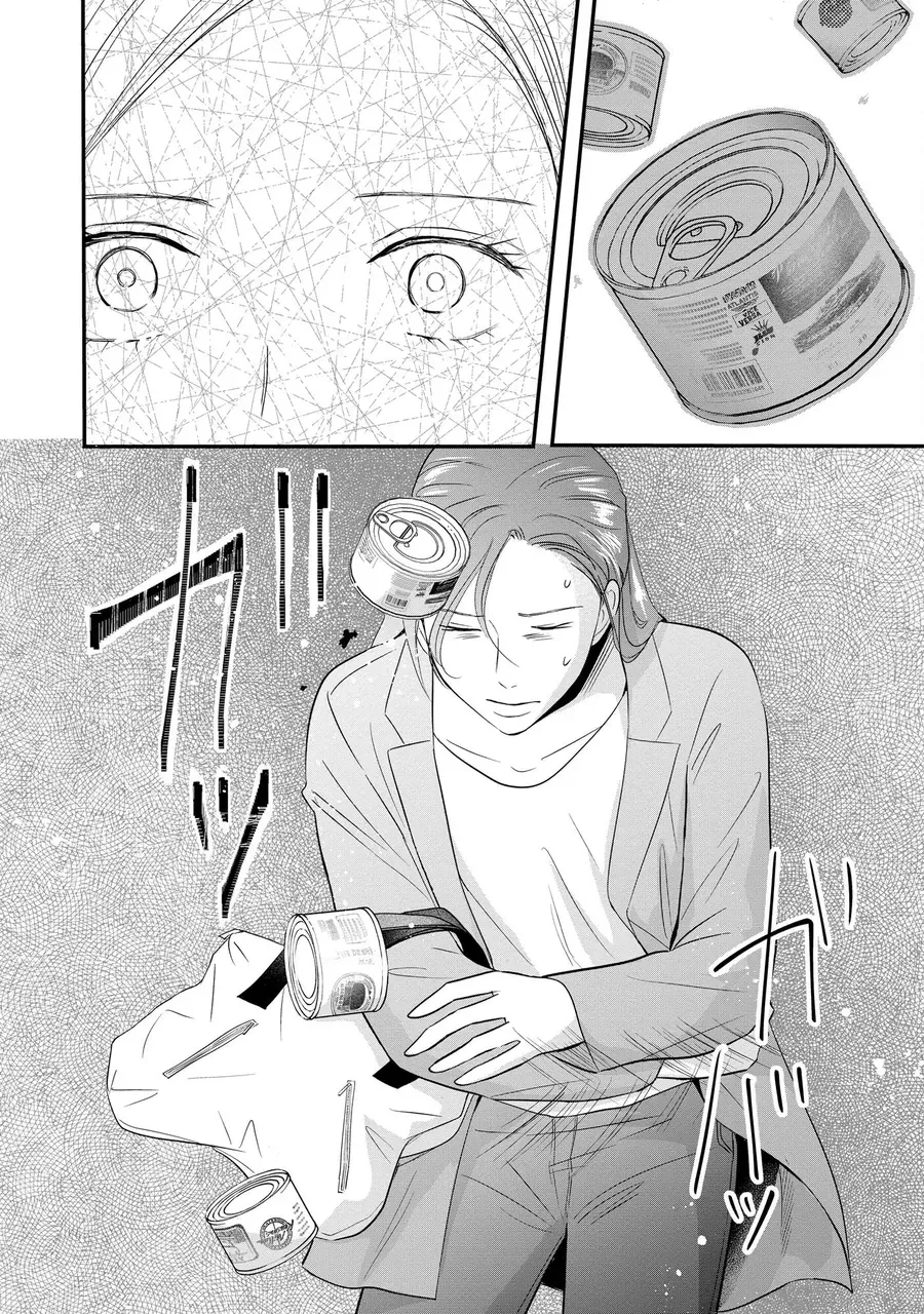 Không muốn làm mẹ là cái tội ư? Chapter 9 - 9