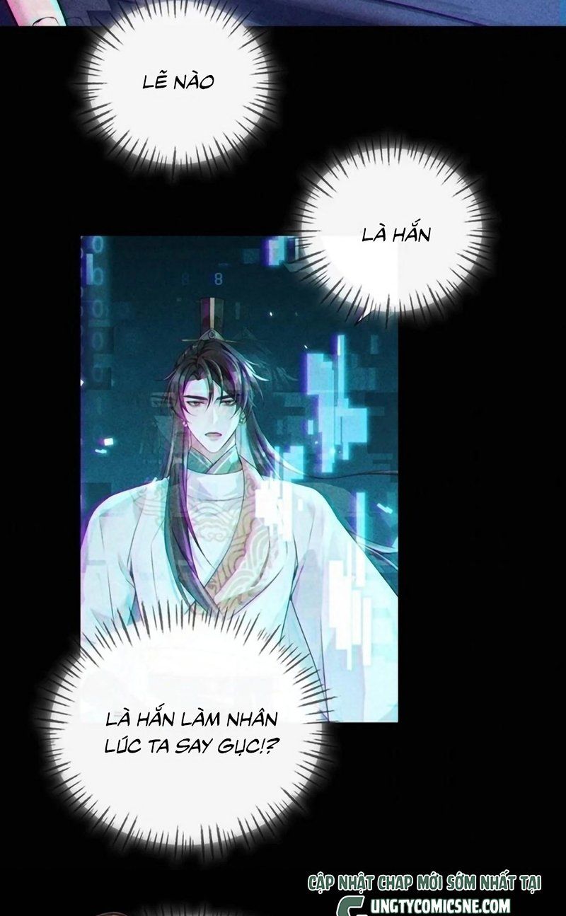 Hôm Nay Điện Hạ Bị Ám Sát Rồi À? Chapter 24 - 17