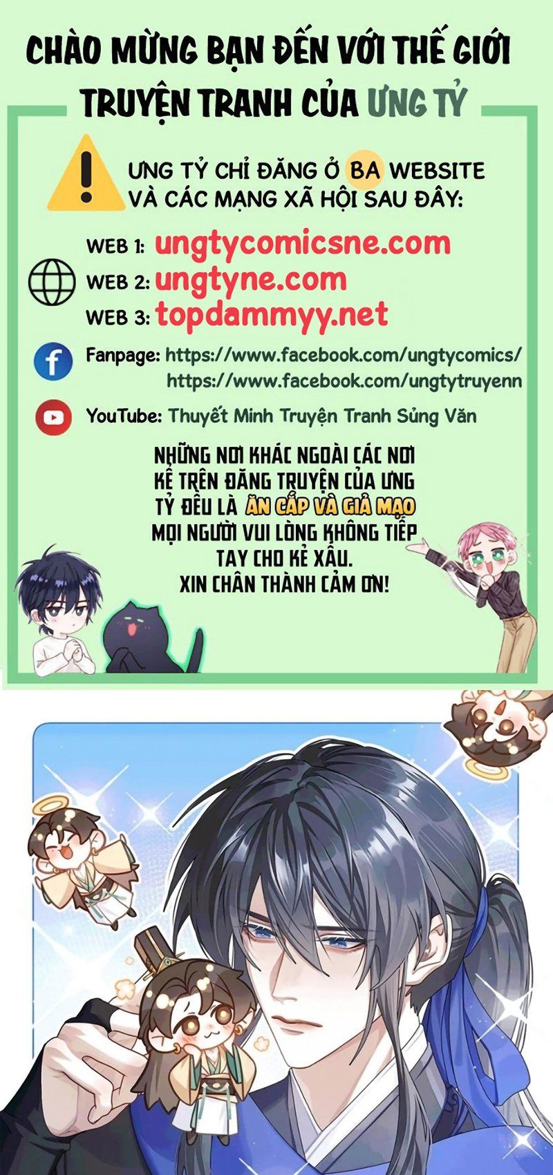 Hôm Nay Điện Hạ Bị Ám Sát Rồi À? Chapter 25 - 2