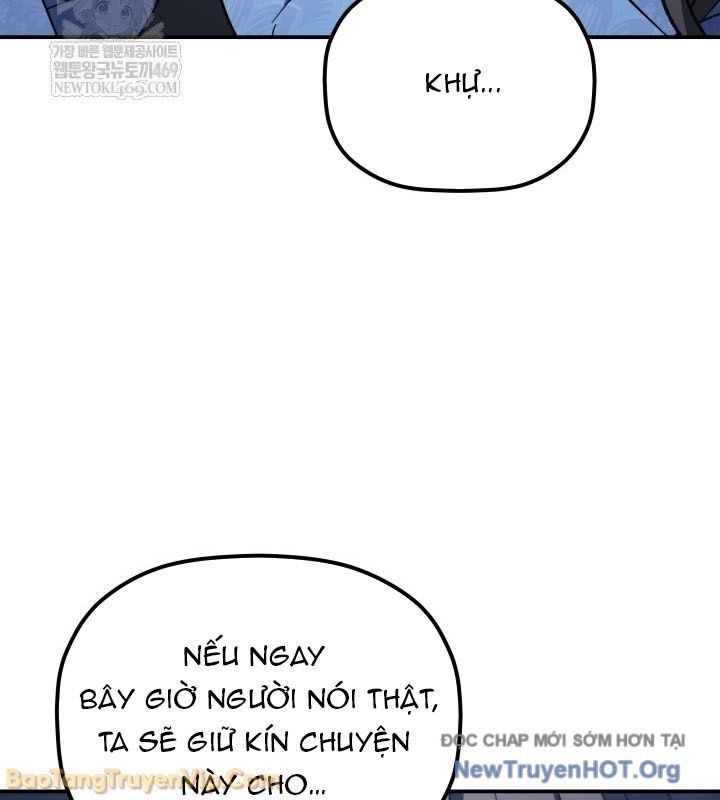 Tiểu Công Tử Của Ân Hạ Thương Đoàn Chapter 42 - 101