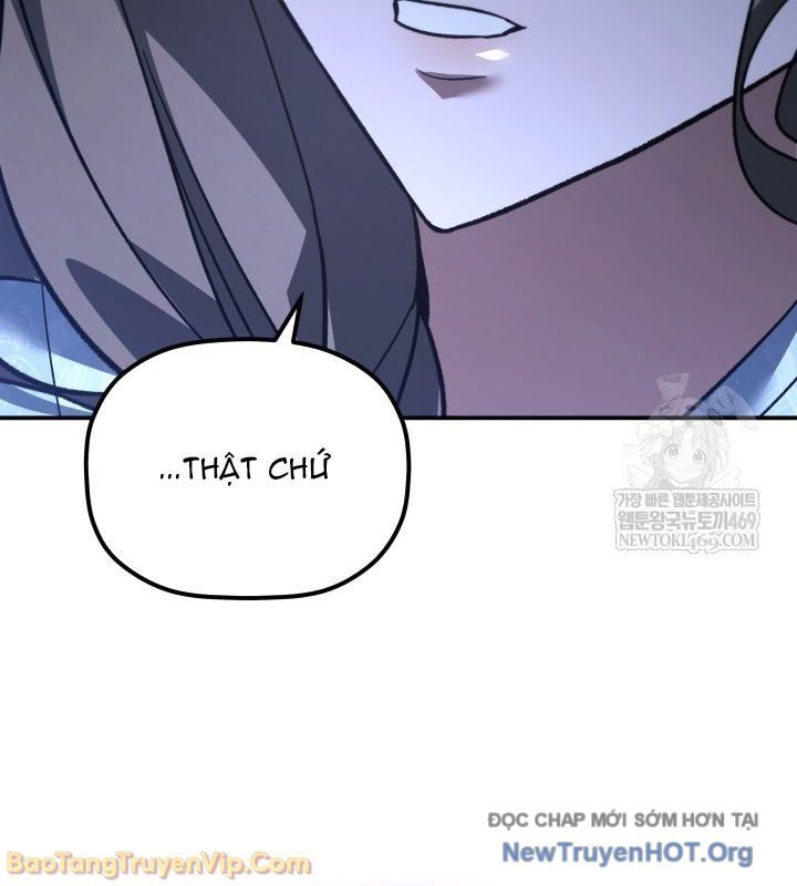 Tiểu Công Tử Của Ân Hạ Thương Đoàn Chapter 42 - 106