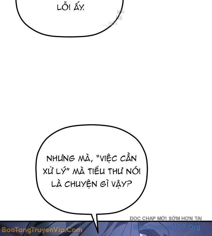 Tiểu Công Tử Của Ân Hạ Thương Đoàn Chapter 42 - 120