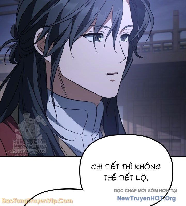 Tiểu Công Tử Của Ân Hạ Thương Đoàn Chapter 42 - 121