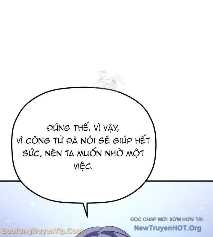 Tiểu Công Tử Của Ân Hạ Thương Đoàn Chapter 42 - 124