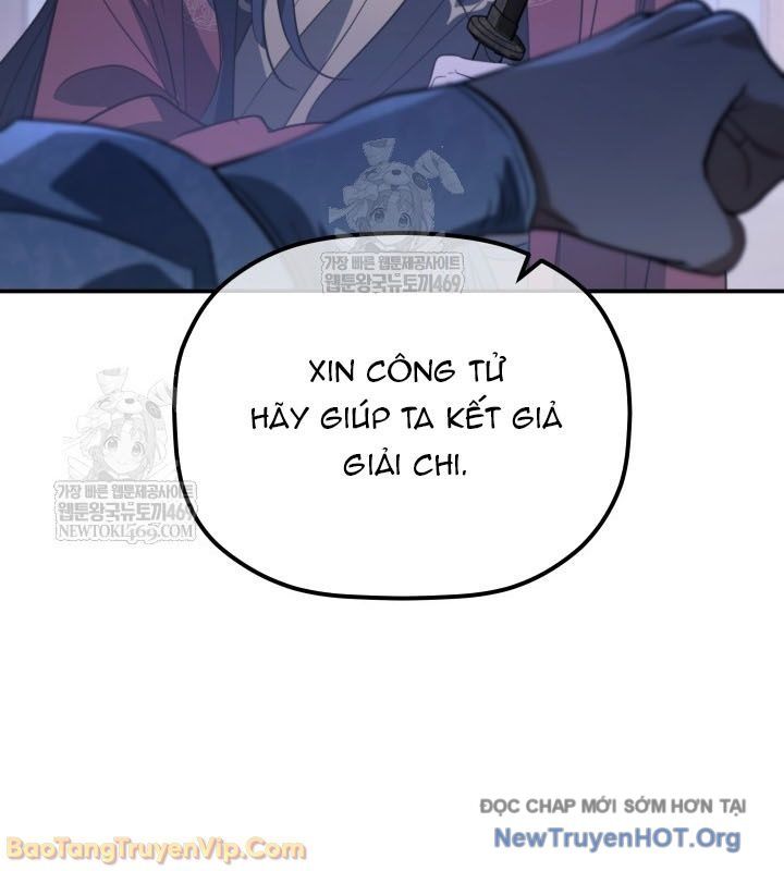 Tiểu Công Tử Của Ân Hạ Thương Đoàn Chapter 42 - 128