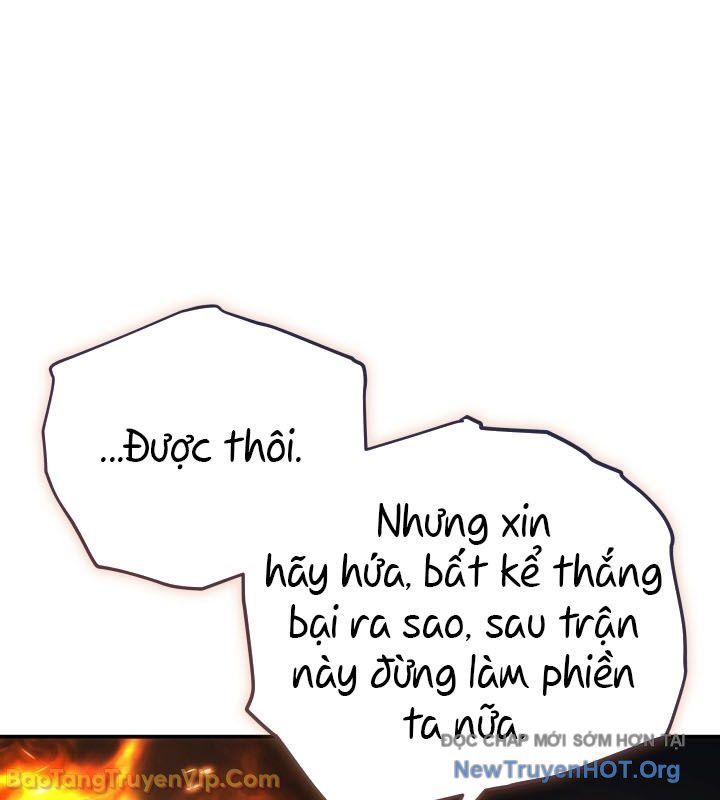 Tiểu Công Tử Của Ân Hạ Thương Đoàn Chapter 42 - 17