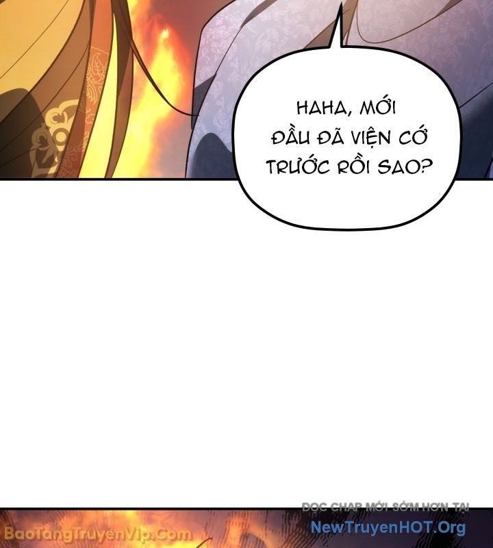 Tiểu Công Tử Của Ân Hạ Thương Đoàn Chapter 42 - 19