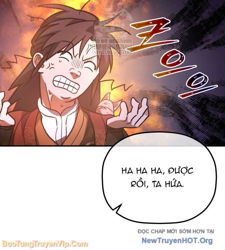 Tiểu Công Tử Của Ân Hạ Thương Đoàn Chapter 42 - 20