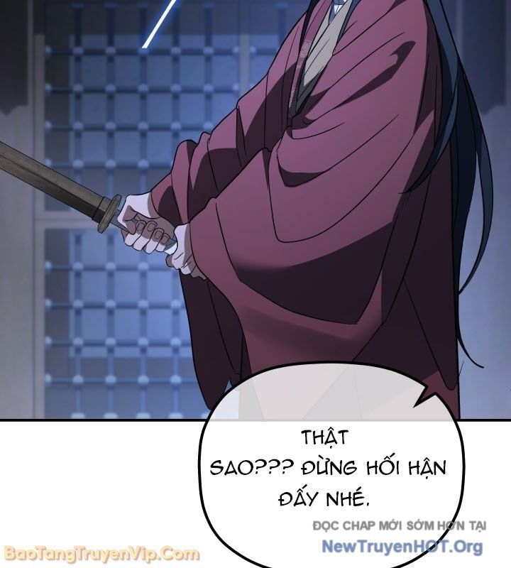 Tiểu Công Tử Của Ân Hạ Thương Đoàn Chapter 42 - 28