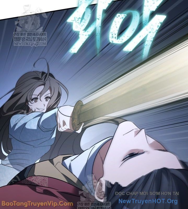 Tiểu Công Tử Của Ân Hạ Thương Đoàn Chapter 42 - 31
