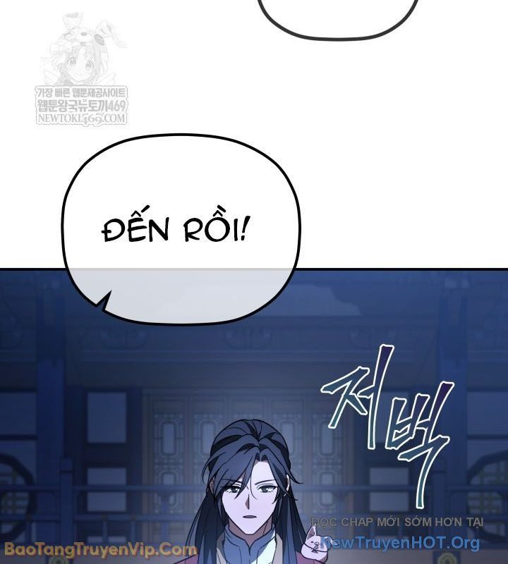 Tiểu Công Tử Của Ân Hạ Thương Đoàn Chapter 42 - 9