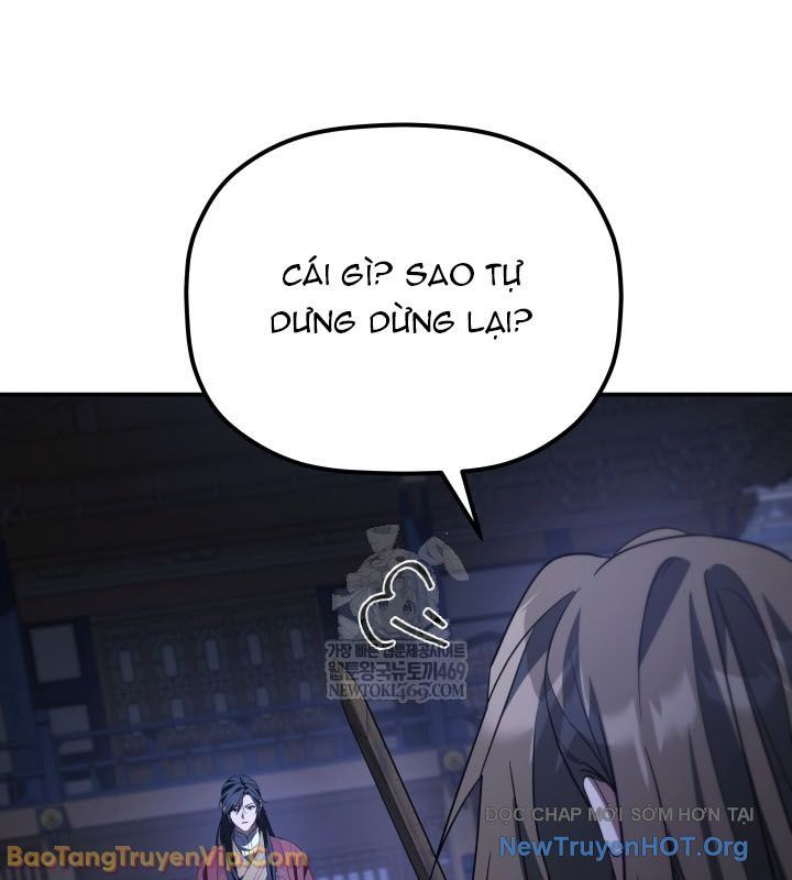 Tiểu Công Tử Của Ân Hạ Thương Đoàn Chapter 42 - 83