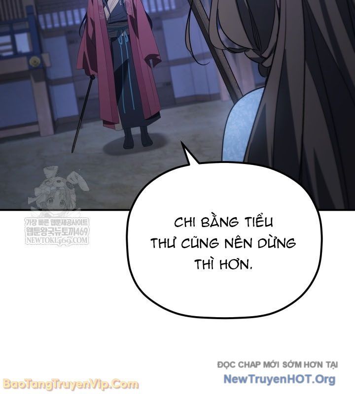 Tiểu Công Tử Của Ân Hạ Thương Đoàn Chapter 42 - 84