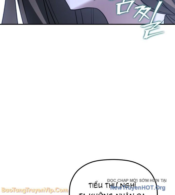 Tiểu Công Tử Của Ân Hạ Thương Đoàn Chapter 42 - 88