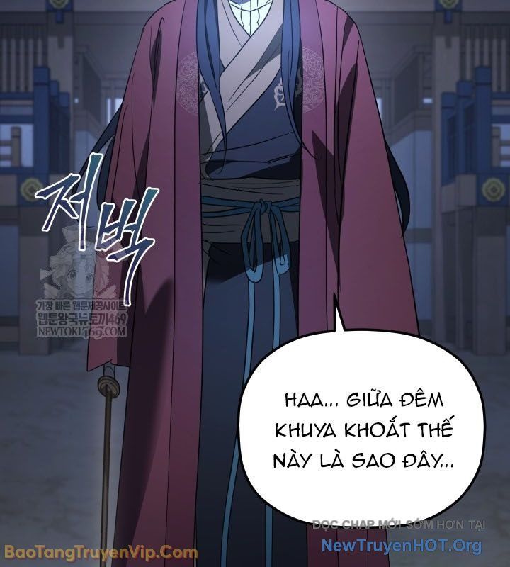 Tiểu Công Tử Của Ân Hạ Thương Đoàn Chapter 42 - 10