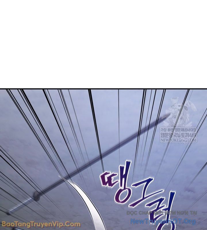 Tiểu Công Tử Của Ân Hạ Thương Đoàn Chapter 42 - 95