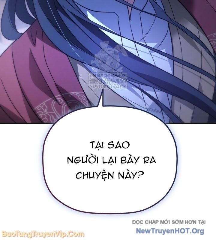 Tiểu Công Tử Của Ân Hạ Thương Đoàn Chapter 42 - 98