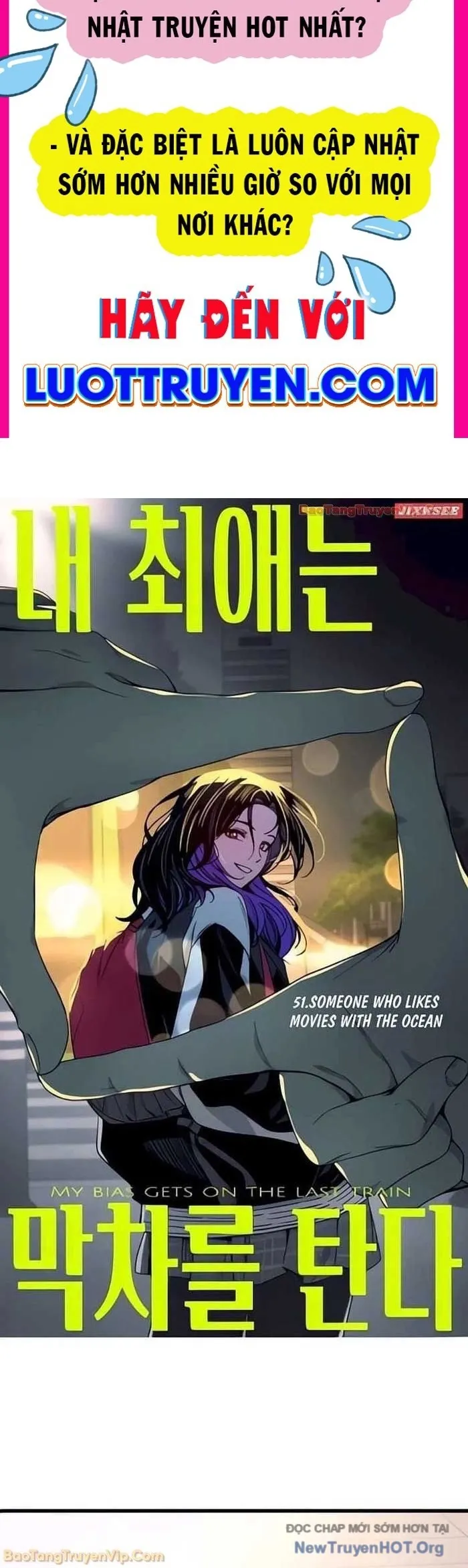 Định Mệnh Đôi Ta Giao Thoa Nơi Bến Tàu Chapter 51 - 2