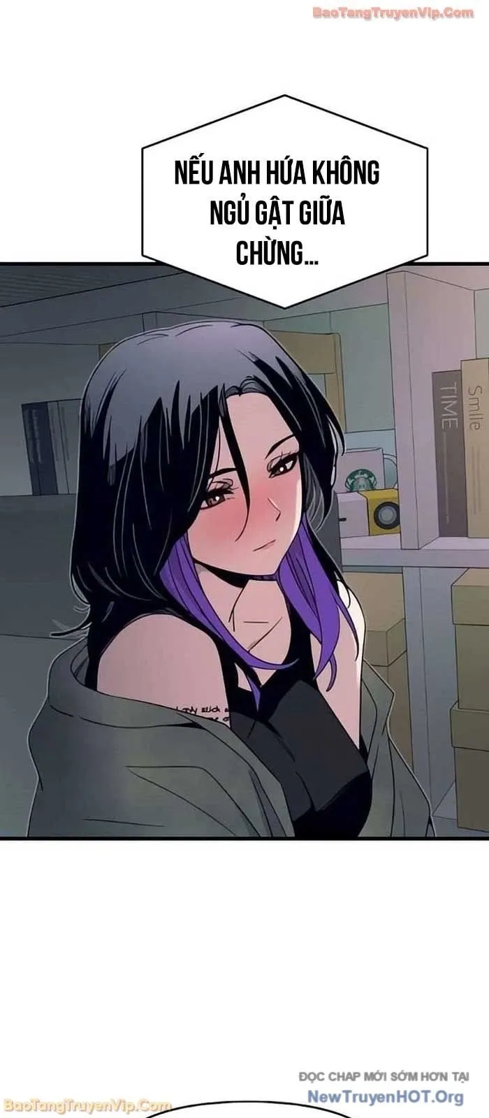 Định Mệnh Đôi Ta Giao Thoa Nơi Bến Tàu Chapter 51 - 126