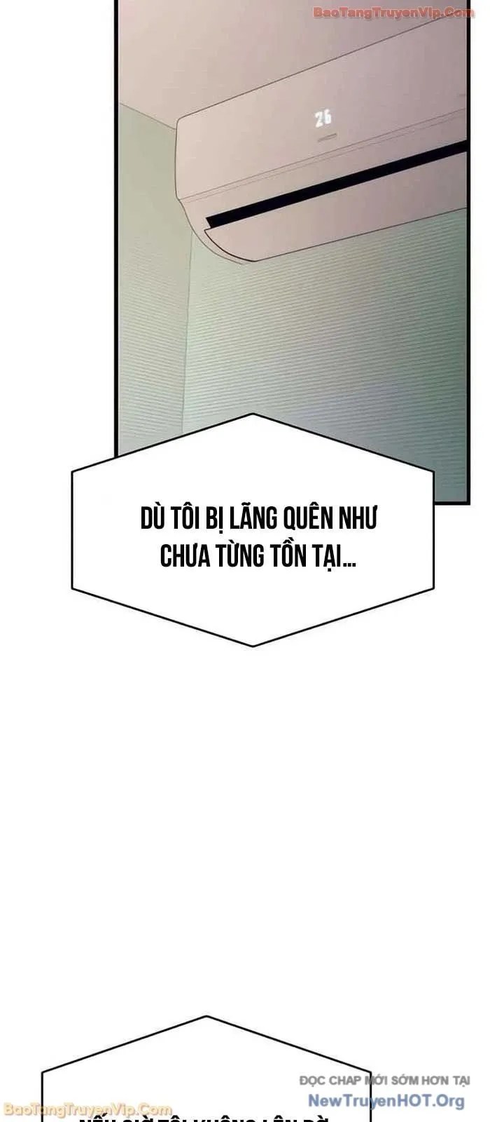 Định Mệnh Đôi Ta Giao Thoa Nơi Bến Tàu Chapter 51 - 147