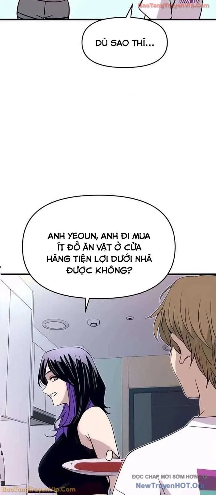 Định Mệnh Đôi Ta Giao Thoa Nơi Bến Tàu Chapter 51 - 47